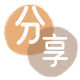 安庆信用卡商家平台☀️诚信信用卡24小时在线接单 - 雅安信用卡